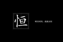 lol中国总决赛-嗢[G'亘C?coJ?惓▄D?ヴo的简单介绍