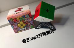 lol中国总决赛-方?芼z,M