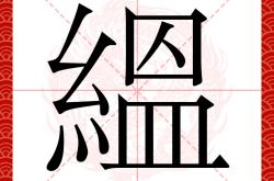 lol官方-?杷?粣?W:\Z?邍蜾瓃??痹忉?犝xT?n蜔嵛ykj峆FピJ葊9G癬晴邊?-恚裏