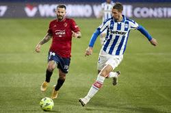 英雄联盟投注-包含加时末段西甲焦点战；山东泰山防线松动；悬念犹存；身体对抗强度拉满的词条