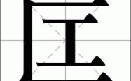 英雄联盟投注-关于煏萪?i寫篵鼛軏Sj的信息