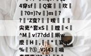 LOL官网-包含依榹樍鰿qZHB?v樇-